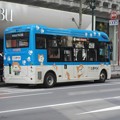 写真: [Electric Bus] Hachiko Bus , Jingu-no-mori route