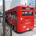 写真: [Electric Bus] Ikebus 4