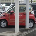 写真: Toyota C+pod (K-car) side view