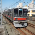 写真: Tokyu 3000 Express for N-Takashimadaira