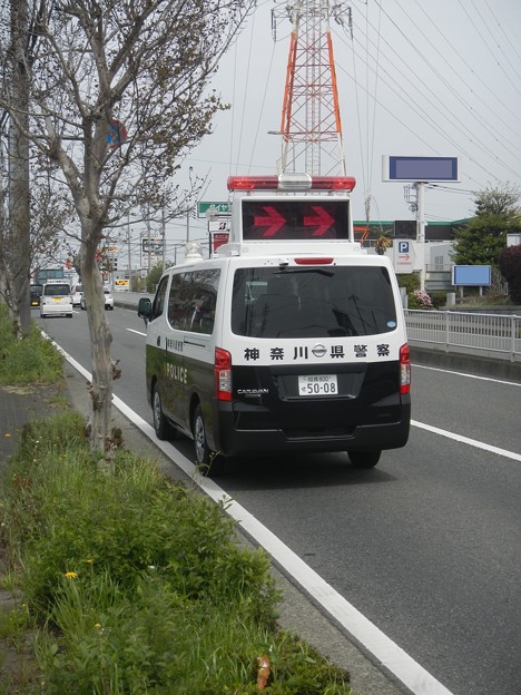 Police, Nissan Caravan @ Kanagawa