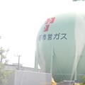 写真: Narashino Municipal Gas