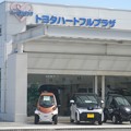 写真: [Mobilities] Toyota electric welfare-cabs