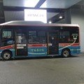 写真: [Electric bus] Keikyu (3)