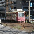 写真: Arakawa Line 7708 (AC propulsion)