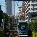 Arakawa Line 8904