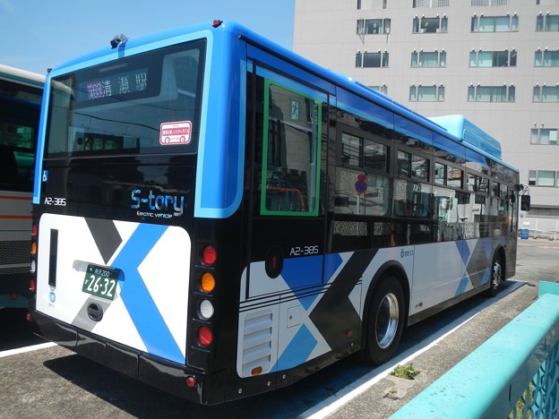 [Electric Bus] Seibu (rear, close-up)