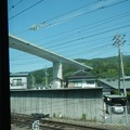 Nagano Expressway