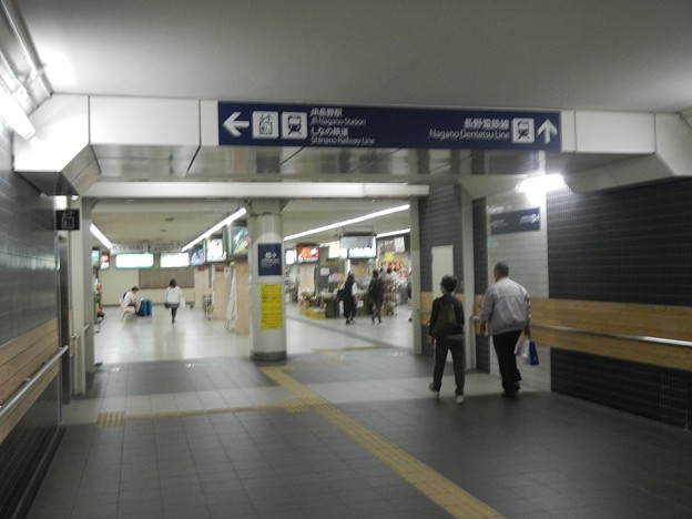 ながの (長野電鉄) 地下駅コンコース