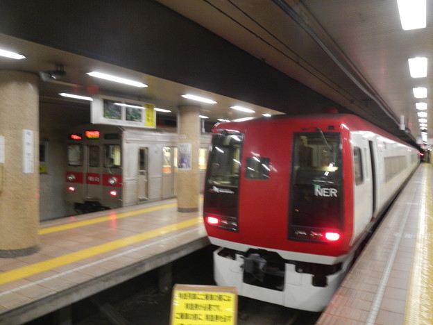 Nagaden 2100 @ Nagano underground station