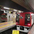 Nagaden 2100 @ Nagano underground station