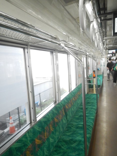 Kamikochi Line 20100 seat