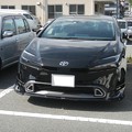 Toyota Prius HEV 2023 model