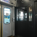 写真: Sotetsu 21000 mirror behind the cab