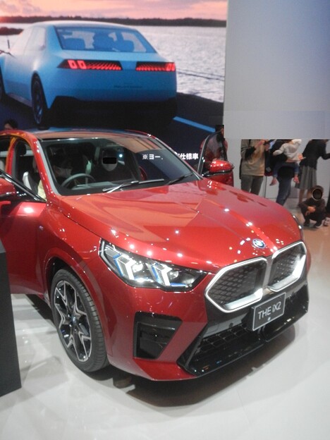 [Imported] BMW The iX2 @ JMS 2023