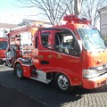 写真: Pump fire engine (Fuchu City FD)