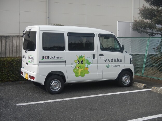 写真: Mitsubishi i-MiEV Minicab