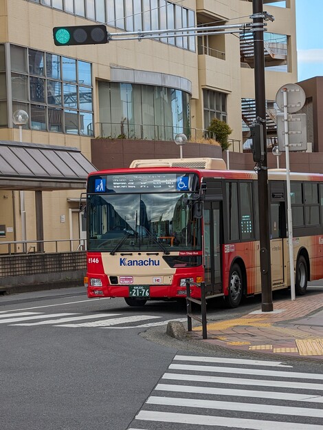 Kanachu (Kanagawa-chuo) new livery