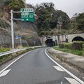 写真: R16 富岡隧道 (外回り)