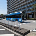 [Fuel Cell Bus] Toei