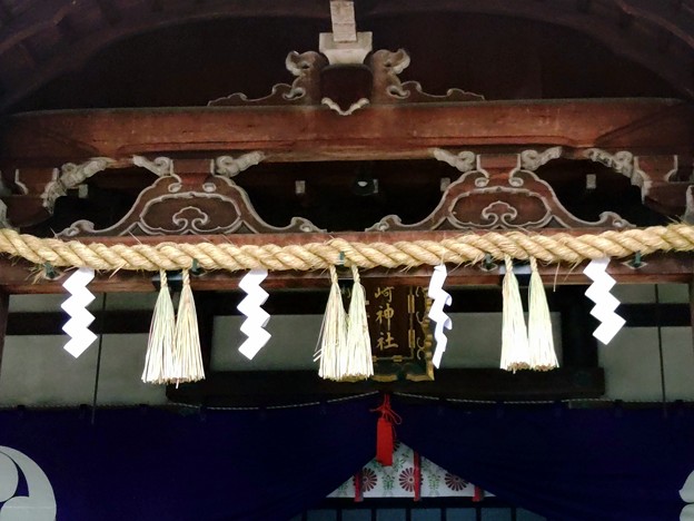 岡崎神社（２）
