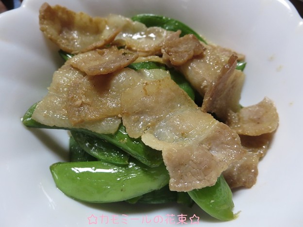写真: 豚肉とスナップエンドウの炒め物