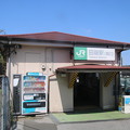 写真: 田端駅(JY09/JK34)