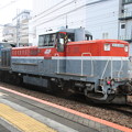 写真: 2021.9.23 相模鉄道21000系東急貸出に伴う甲種輸送