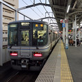 Photos: 快速マリンライナー＠茶屋町駅