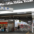 写真: 近鉄生駒線の王寺駅