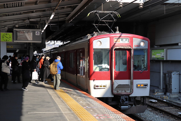 写真: 近鉄1252系＠生駒駅