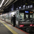 Photos: 京都駅到着