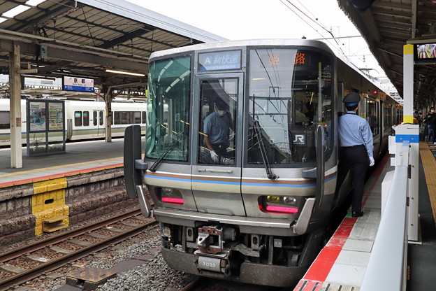 Photos: 京都駅到着