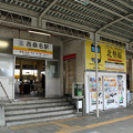 写真: 北勢線西桑名駅