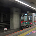 写真: ちょっと怖い東成田駅