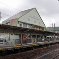 写真: 土佐くろしお鉄道の窪川駅