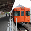写真: 伊予鉄道７００系