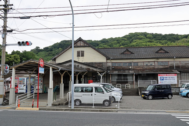 伊予鉄道高浜駅