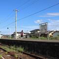 写真: 静かな光岡駅