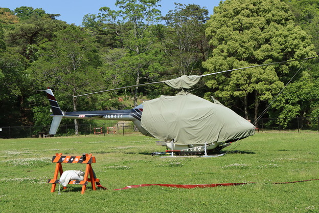 森林公園ヘリによる松くい虫駆除5月17日（水）午前4時半から