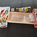 写真: 鯛の天ぷら準備