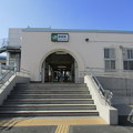 写真: 倉見駅