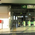 写真: 北八王子駅