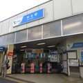 写真: 柿生駅