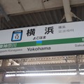 JK12 横浜 Yokohama
