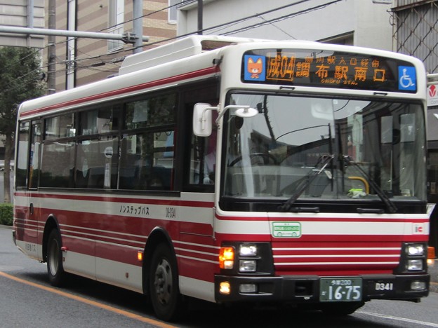 写真: 小田急バス狛江営業所 08-D341 2021/10/25