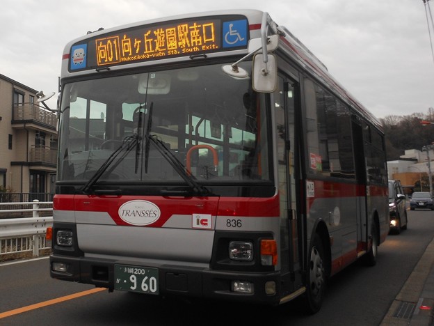 東急バス高津営業所 TA836 2019/03/23