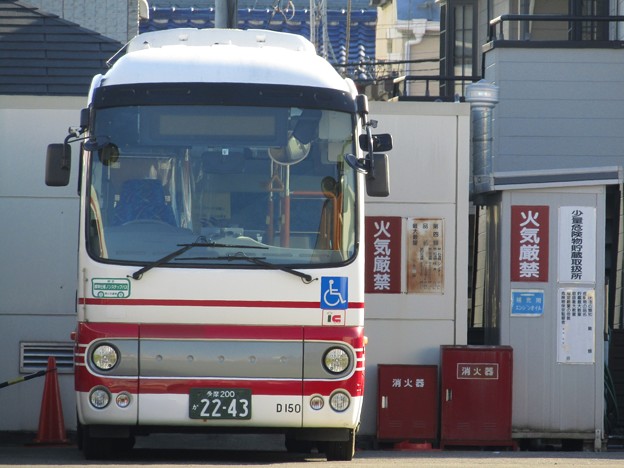 写真: 小田急バス狛江営業所 11-D150 2022/02/25