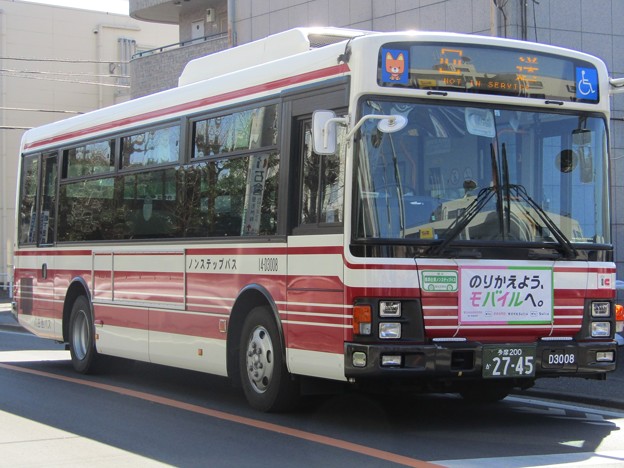 小田急バス狛江営業所 14-D3008 2022/02/26