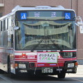小田急バス狛江営業所 17-D6096 2022/02/26